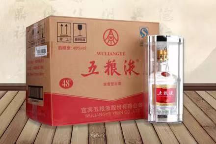 文教镇五粮液回收